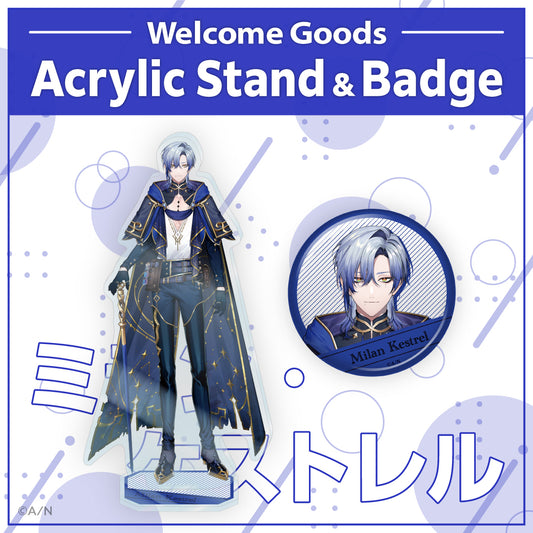 【Welcome 周边】米兰・凯斯特雷尔