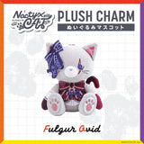 "Noctyx With Cat" Plush Charm