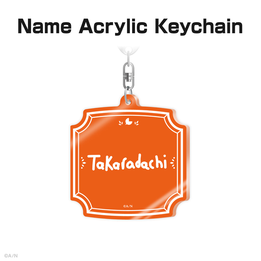 Alban Knox Birthday Goods & Voice 2025