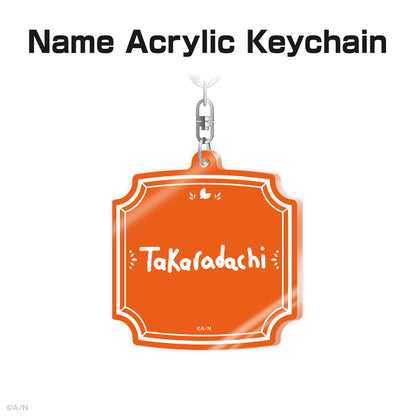 Alban Knox Birthday Goods & Voice 2025