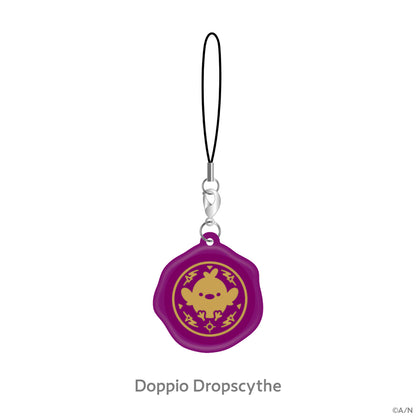 "Fantastic Postal Service" Wax Seal Style Keychain