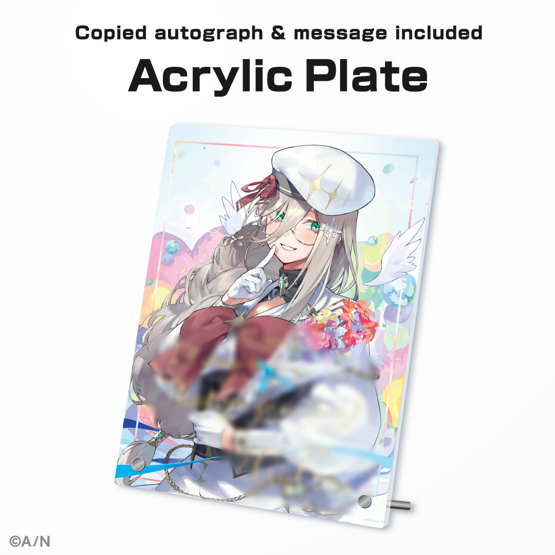 Aia Amare Birthday Goods & Voice 2023