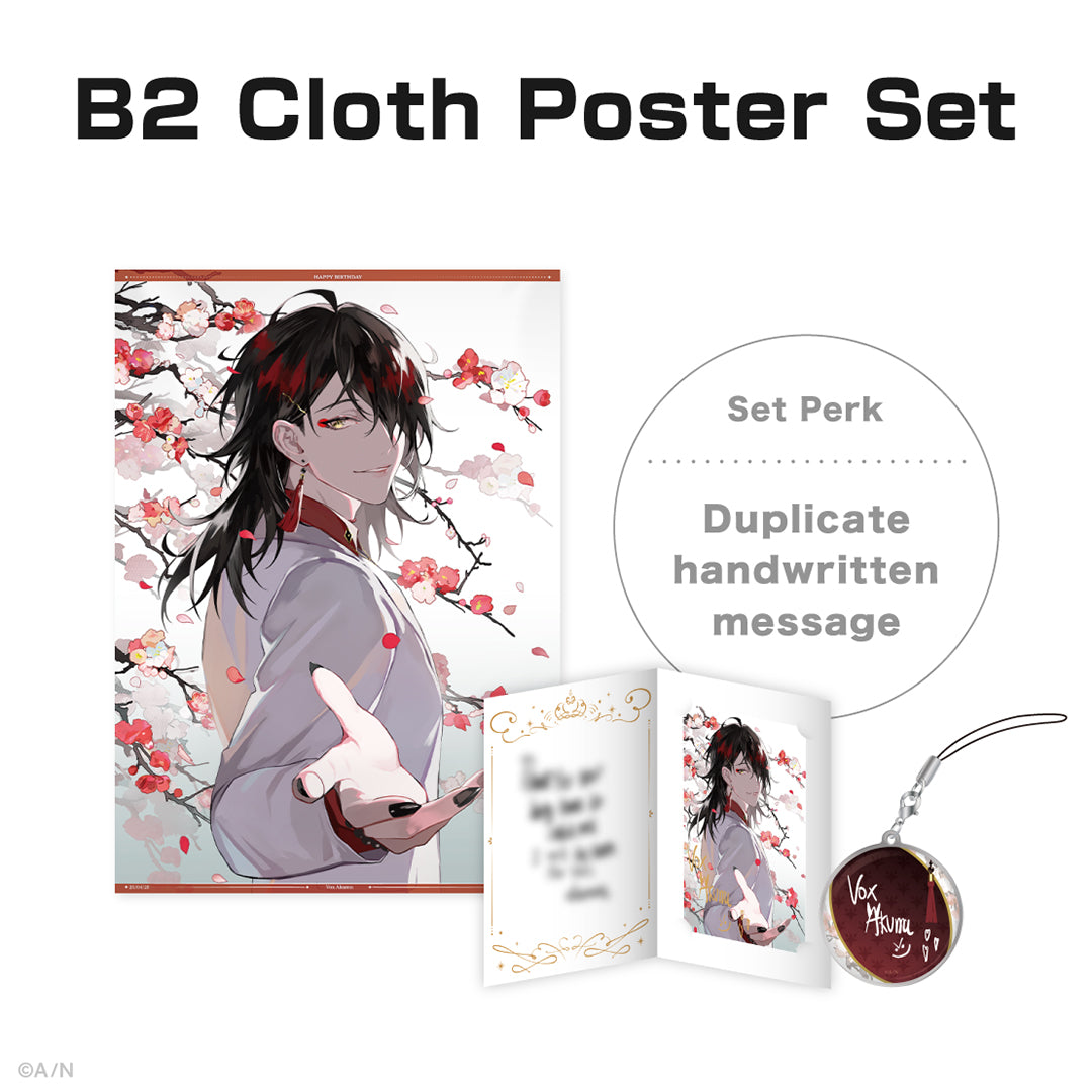 Vox Akuma Birthday Goods 2025