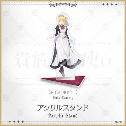 "贵族和仆人" 亚克力立牌