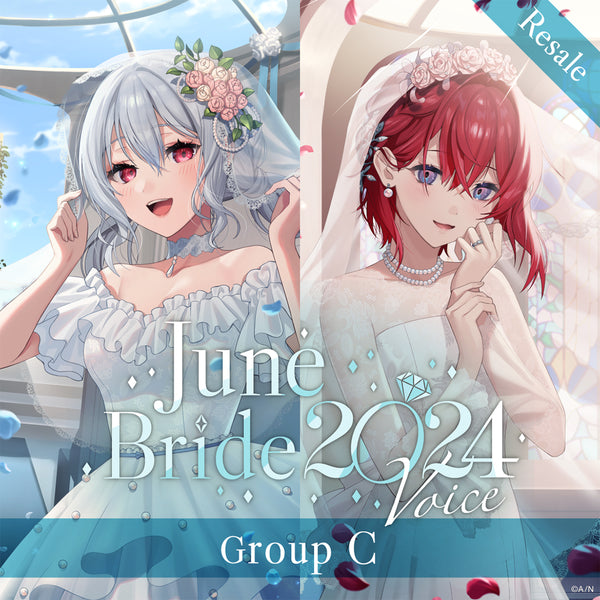 [RESALE] "June Bride 2024 Voice" - Group C