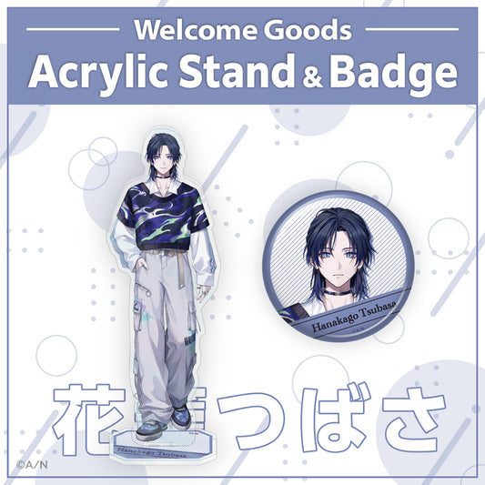 [Welcome Goods] Hanakago Tsubasa