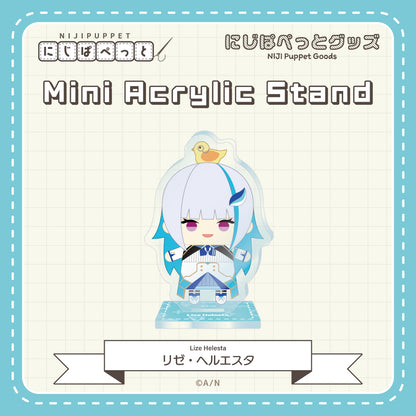 "NIJI小玩偶周边" 迷你亚克力立牌G