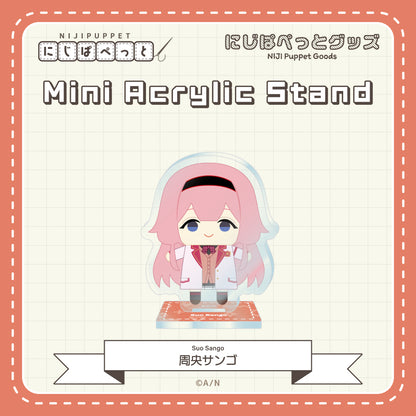 "NIJI小玩偶周边" 迷你亚克力立牌D