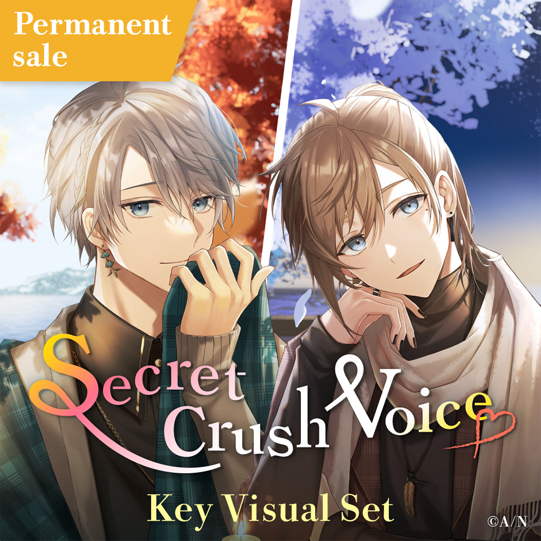 [Permanent Sale] "Secret Crush Voice" - Key Visual Set