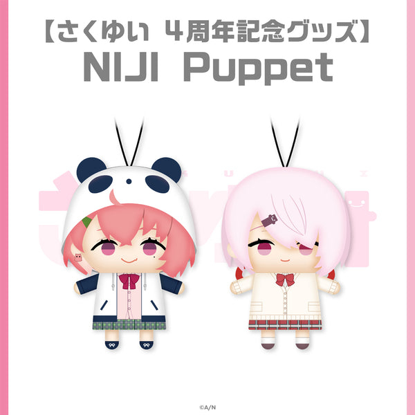 NIJI Puppet Goods Mini Acrylic Stand - I – NIJISANJI EN Official Store