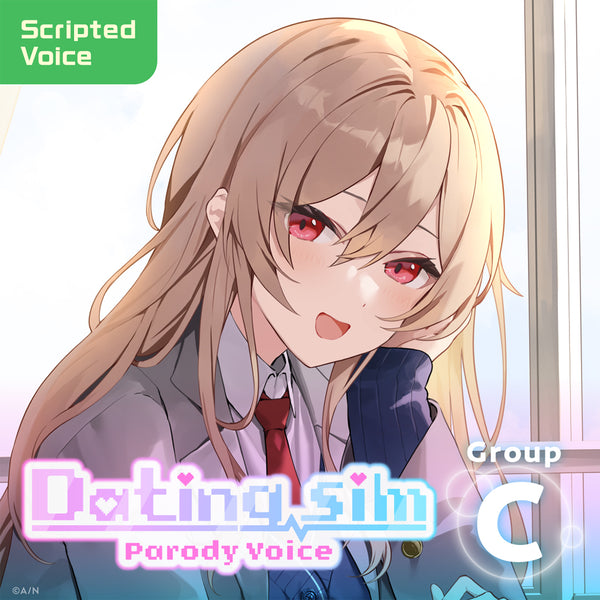 "恋爱游戏模仿音声" - C组