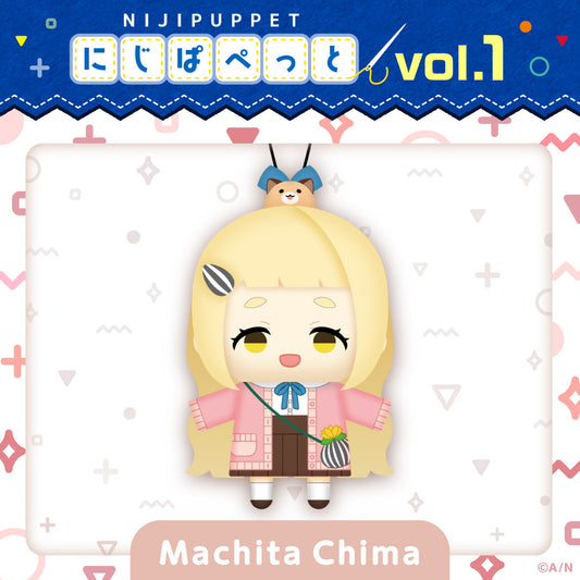 "NIJI小玩偶系列 vol.1" 町田千麻