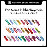 "NIJISANJI EN 2nd Anniversary" Fan Name Rubber Keychain (OBSYDIA)