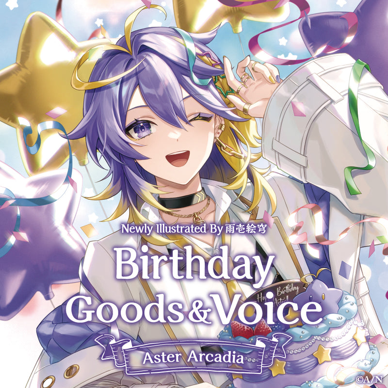 Aster Arcadia Birthday Goods & Voice 2023