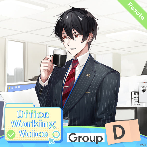 [RESALE] "Office Working Voice" - Group D