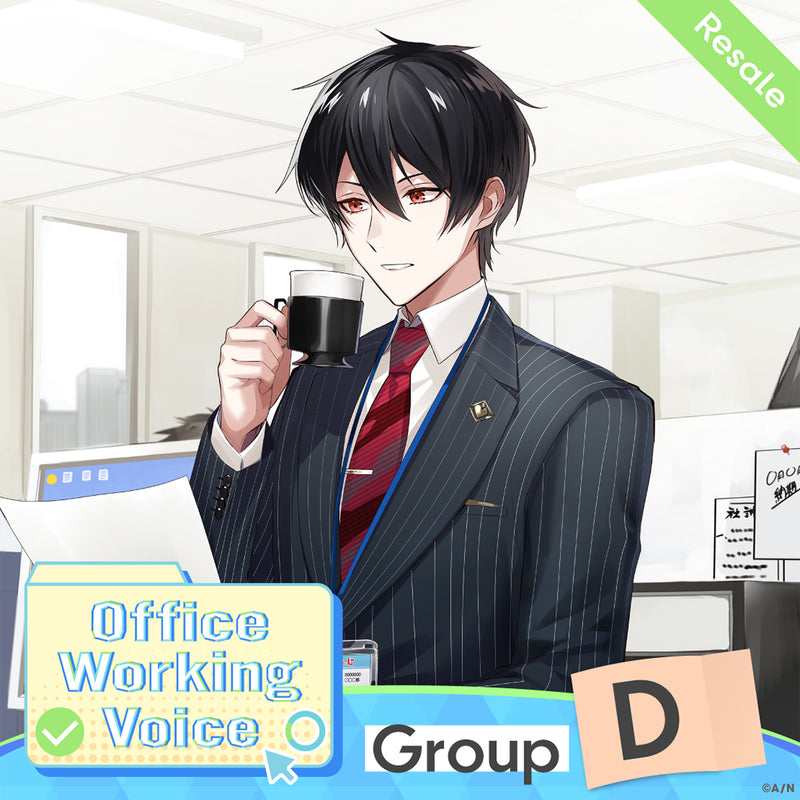 [RESALE] "Office Working Voice" - Group D