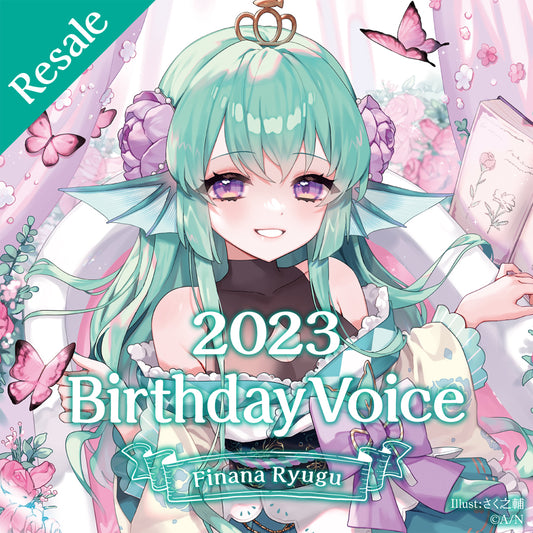 [RESALE] Finana Ryugu Birthday Voice 2023