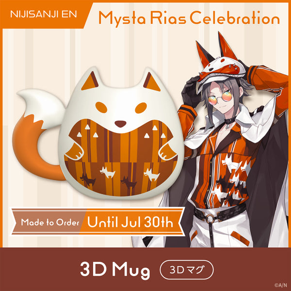 "Mysta Rias庆典" 3D马克杯