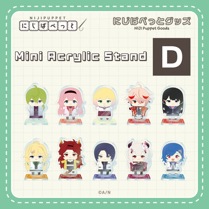 "NIJI小玩偶周边" 迷你亚克力立牌D