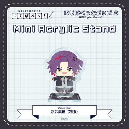 "NIJI小玩偶周边" 迷你亚克力立牌N