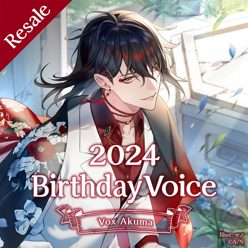 高評価アイテム Vox Akuma – NIJISANJI EN Official Store ポスター