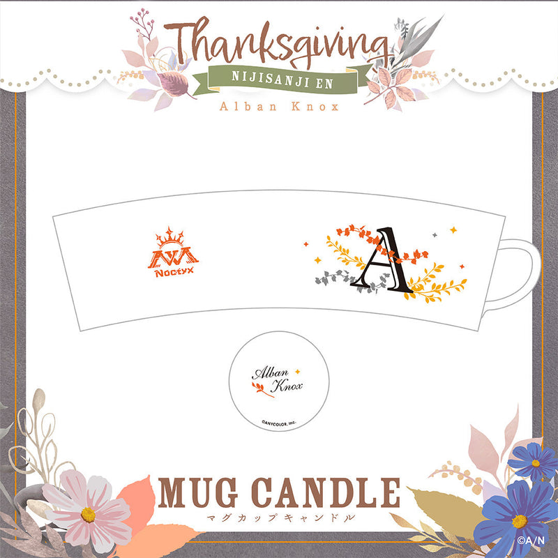"Thanksgiving" Mug Candle Noctyx