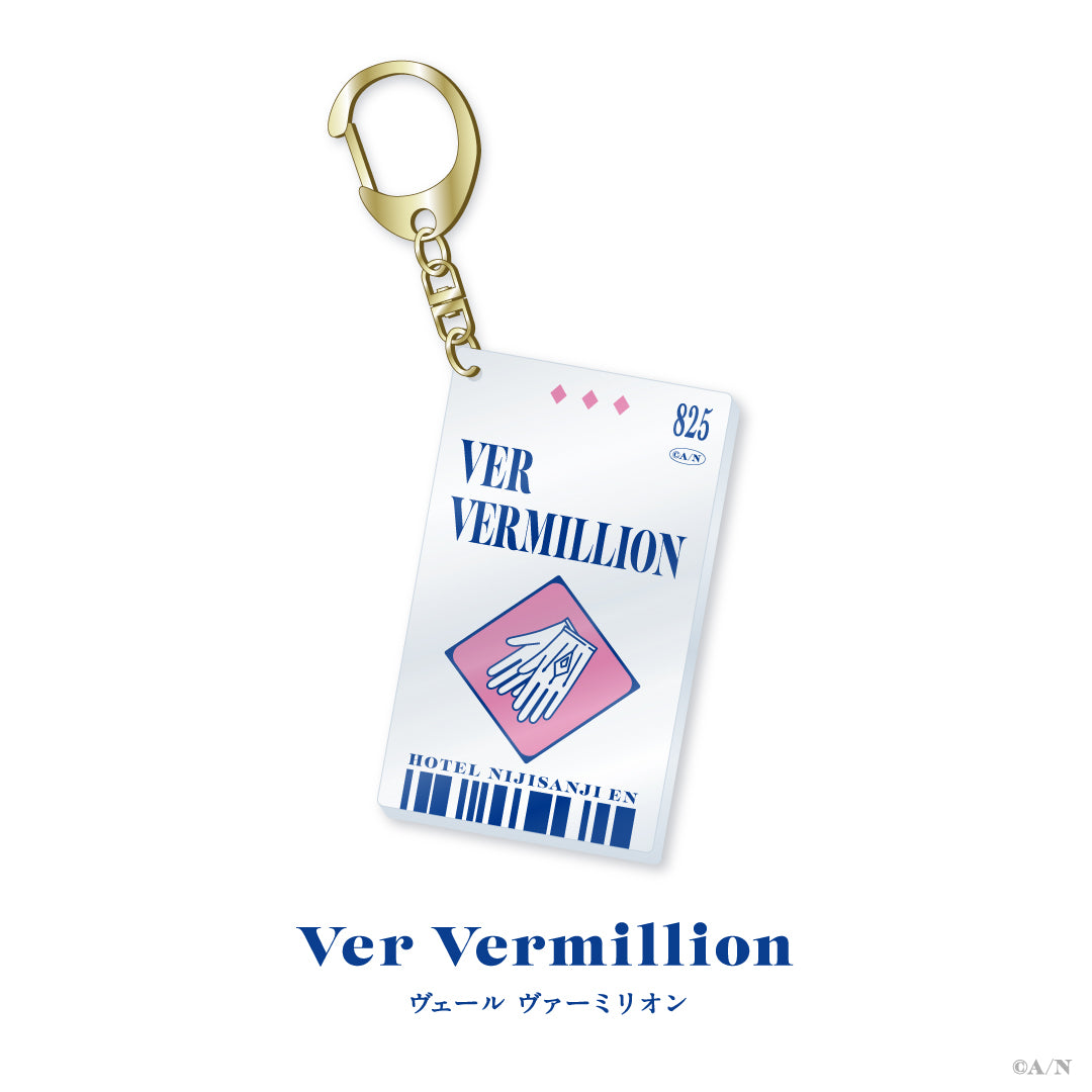 “酒店 NIJISANJI EN” 亚克力钥匙扣