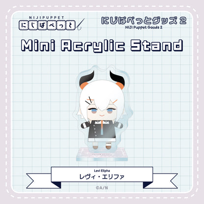 "NIJI小玩偶周边" 迷你亚克力立牌N