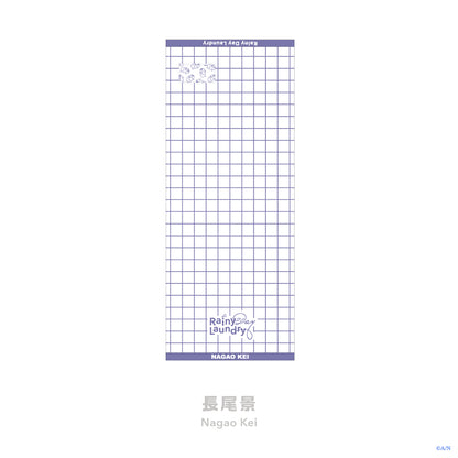 "Rainy Day Laundry" Towel