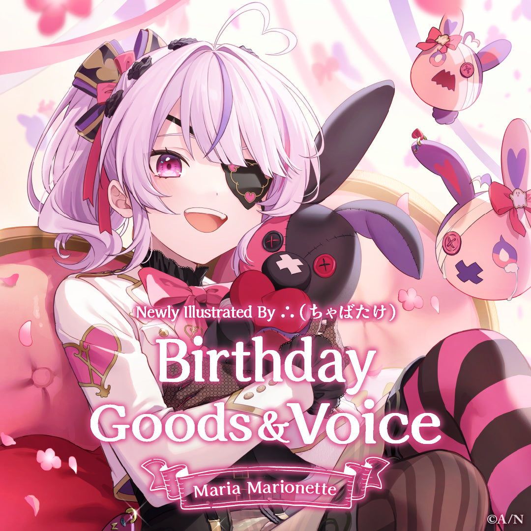 Maria Marionette Birthday Goods & Voice 2023 – NIJISANJI EN Official Store