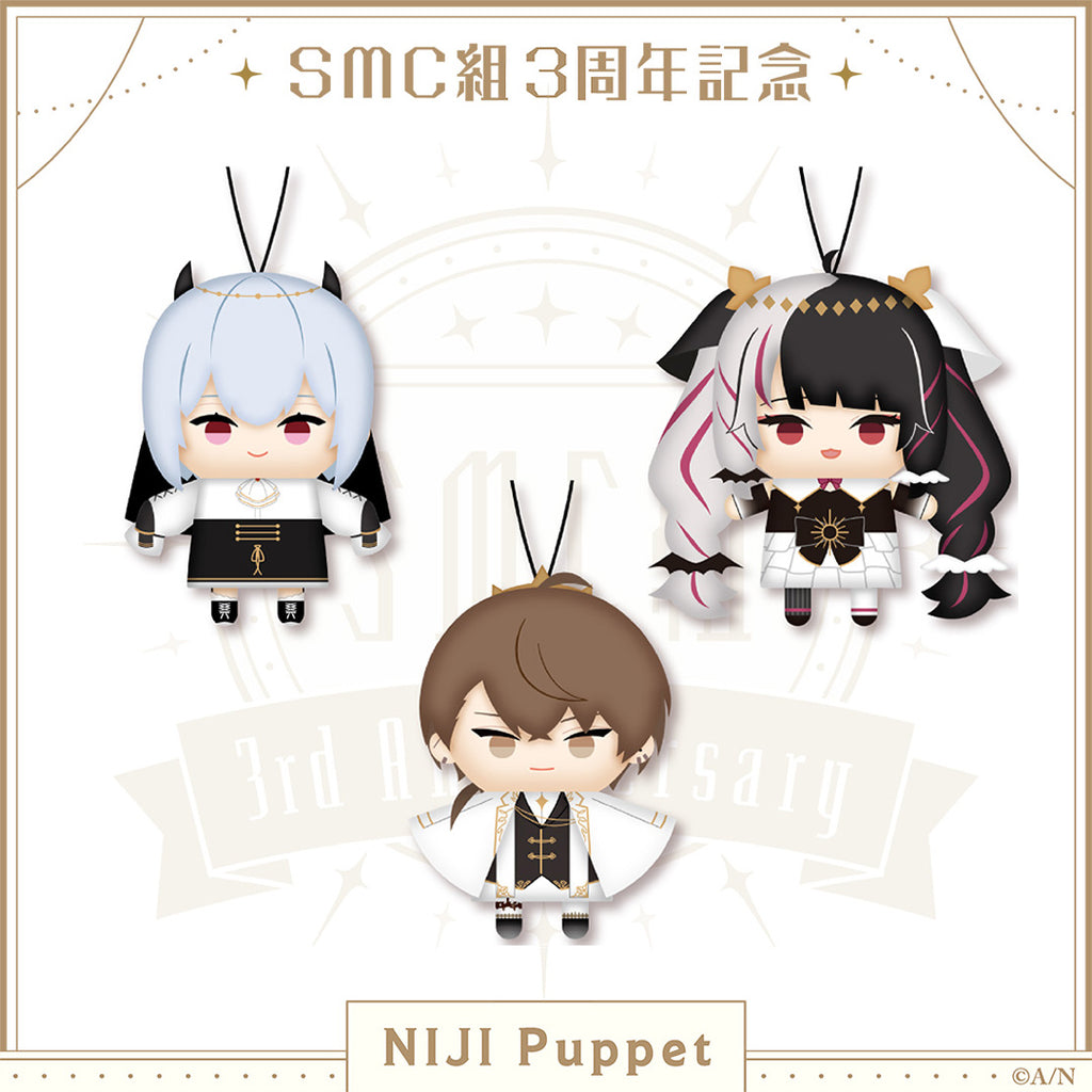 Amazon.co.jp: SMC組 にじフェス アクリルキーホルダー 3点