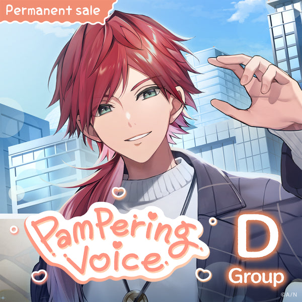 [Permanent Sale] "Pampering Voice" - Group D