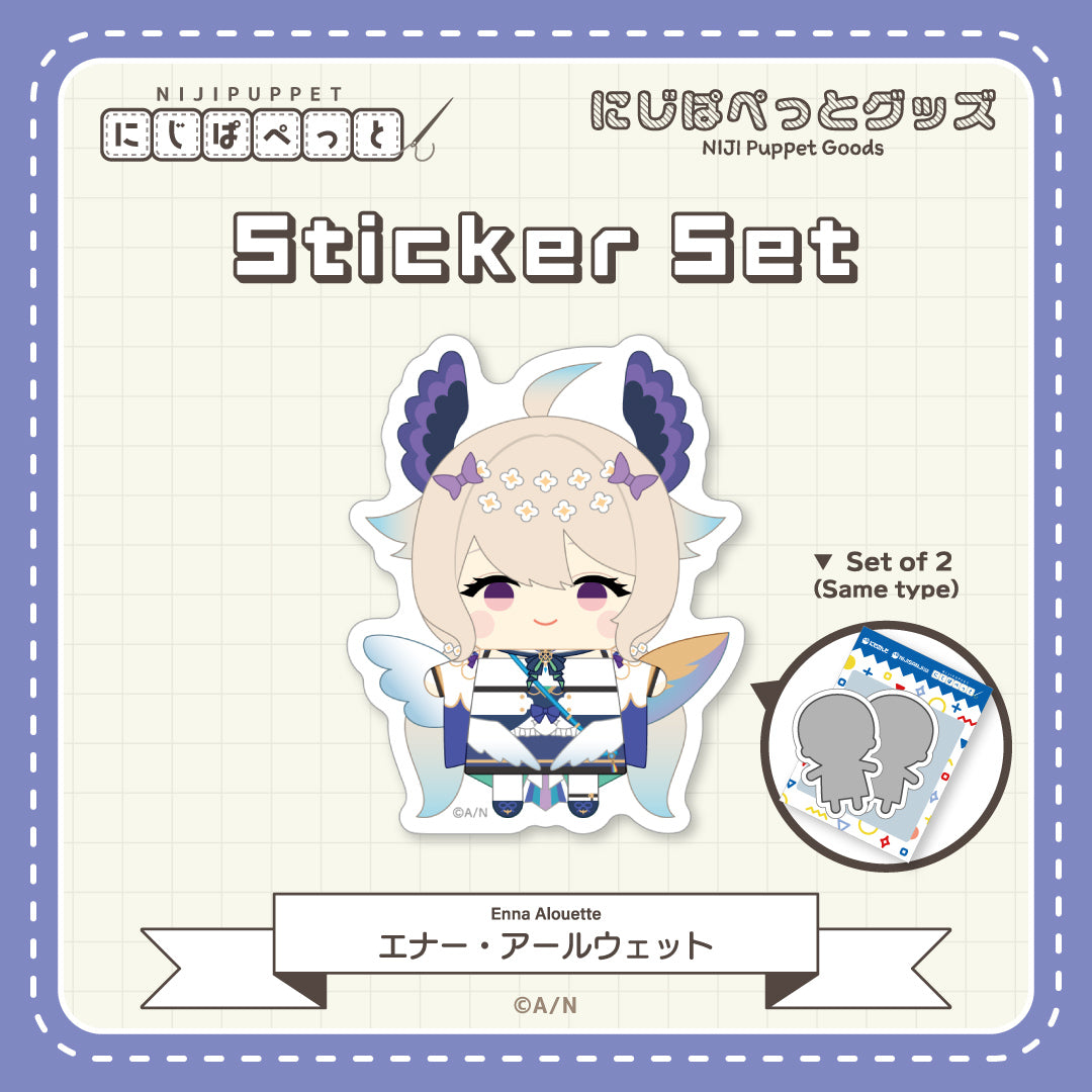 "NIJI Puppet Goods" Sticker Set - H