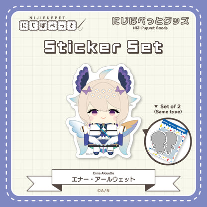 "NIJI Puppet Goods" Sticker Set - H