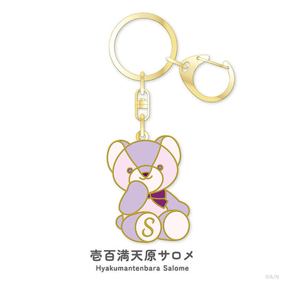 "NIJI Bear vol.3" Metal Key Chain
