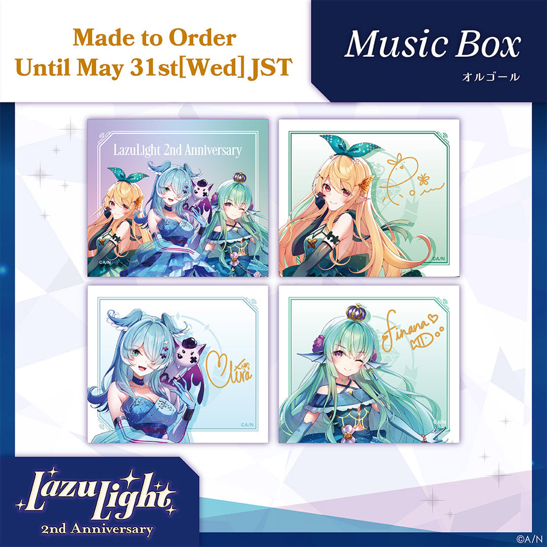 "LazuLight 2周年纪念" 音乐盒