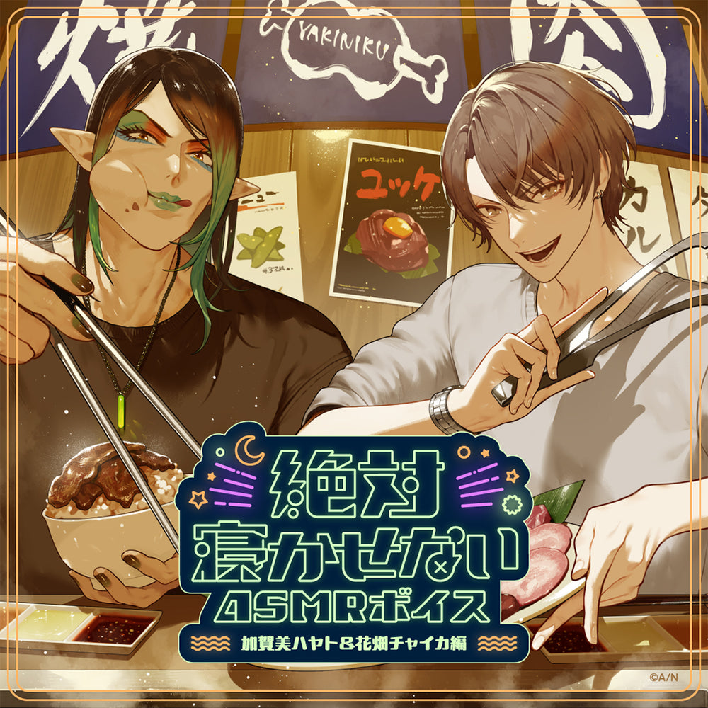All Products – NIJISANJI EN Official Store
