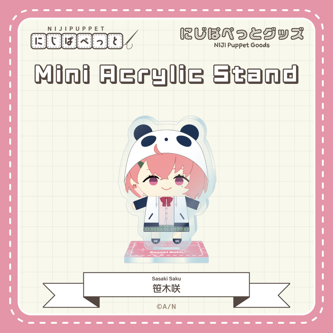 "NIJI小玩偶周边" 迷你亚克力立牌C