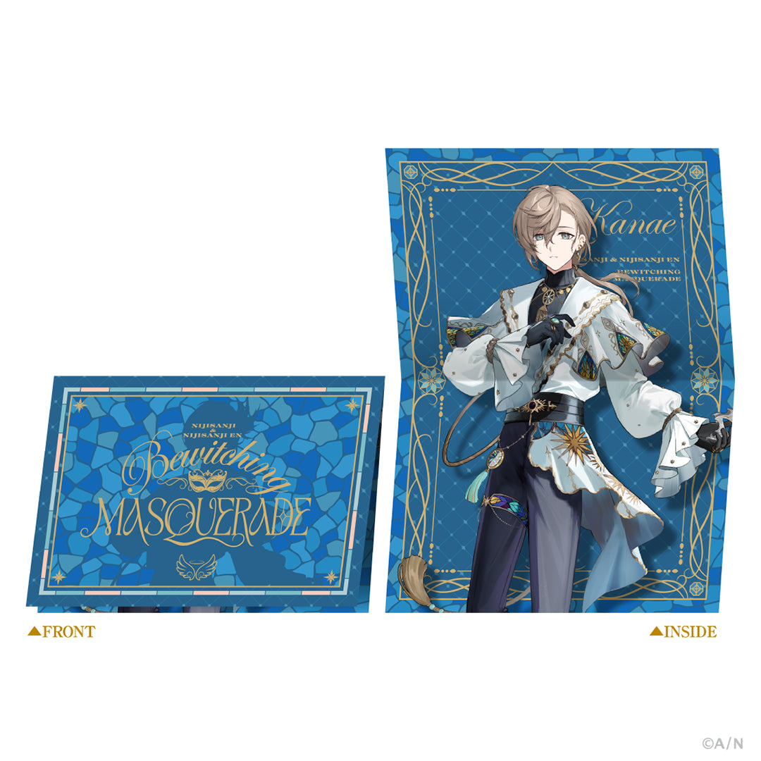 Shu Yamino – NIJISANJI EN Official Store