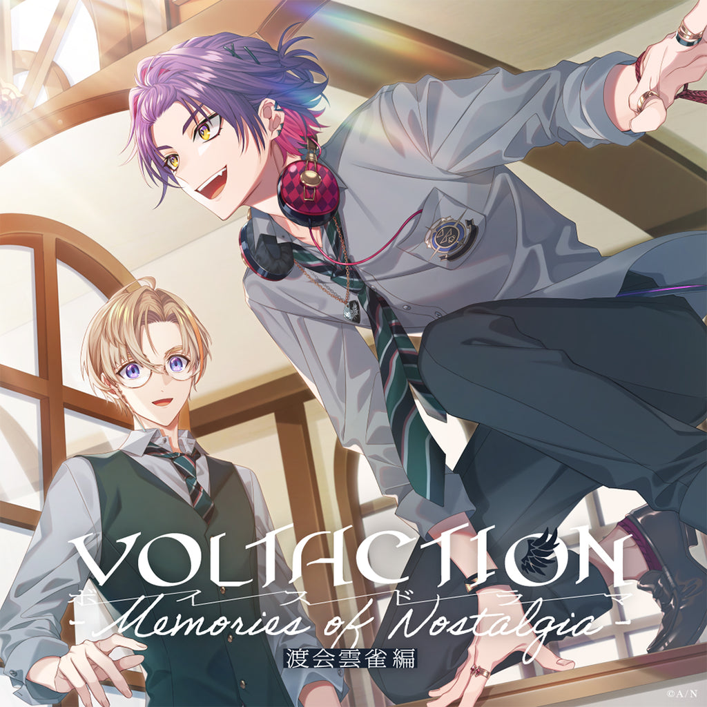 VOLTACTION语音剧-Memories of Nostalgia- 渡会云雀篇– NIJISANJI EN 