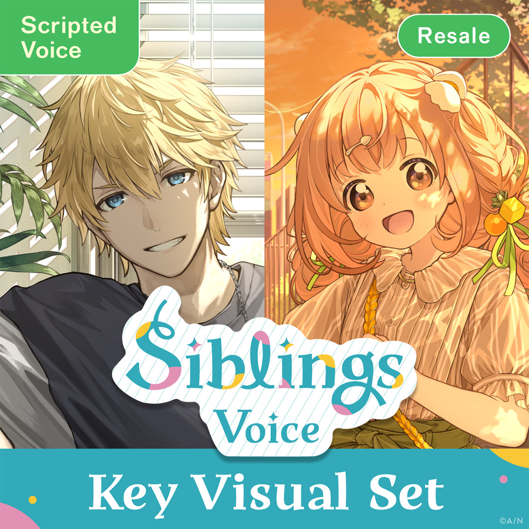 [RESALE] "Siblings Voice" - Key Visual Set