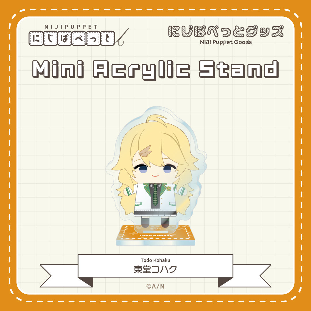 "NIJI小玩偶周边" 迷你亚克力立牌D