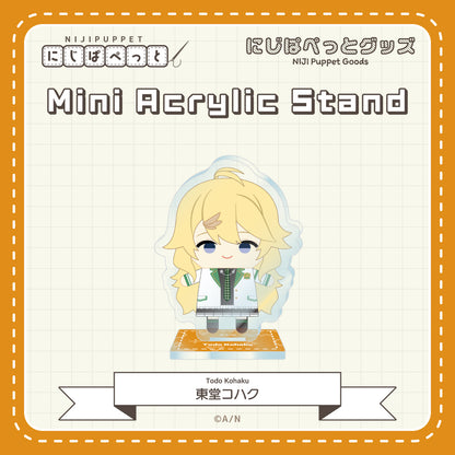 "NIJI小玩偶周边" 迷你亚克力立牌D