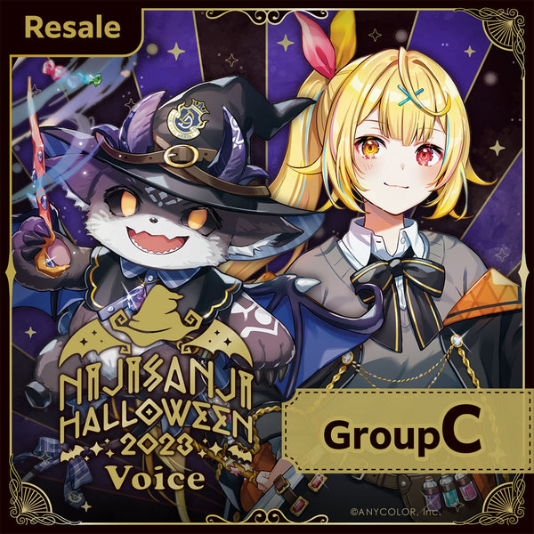 [RESALE] "Halloween 2023 Voice" - Group C