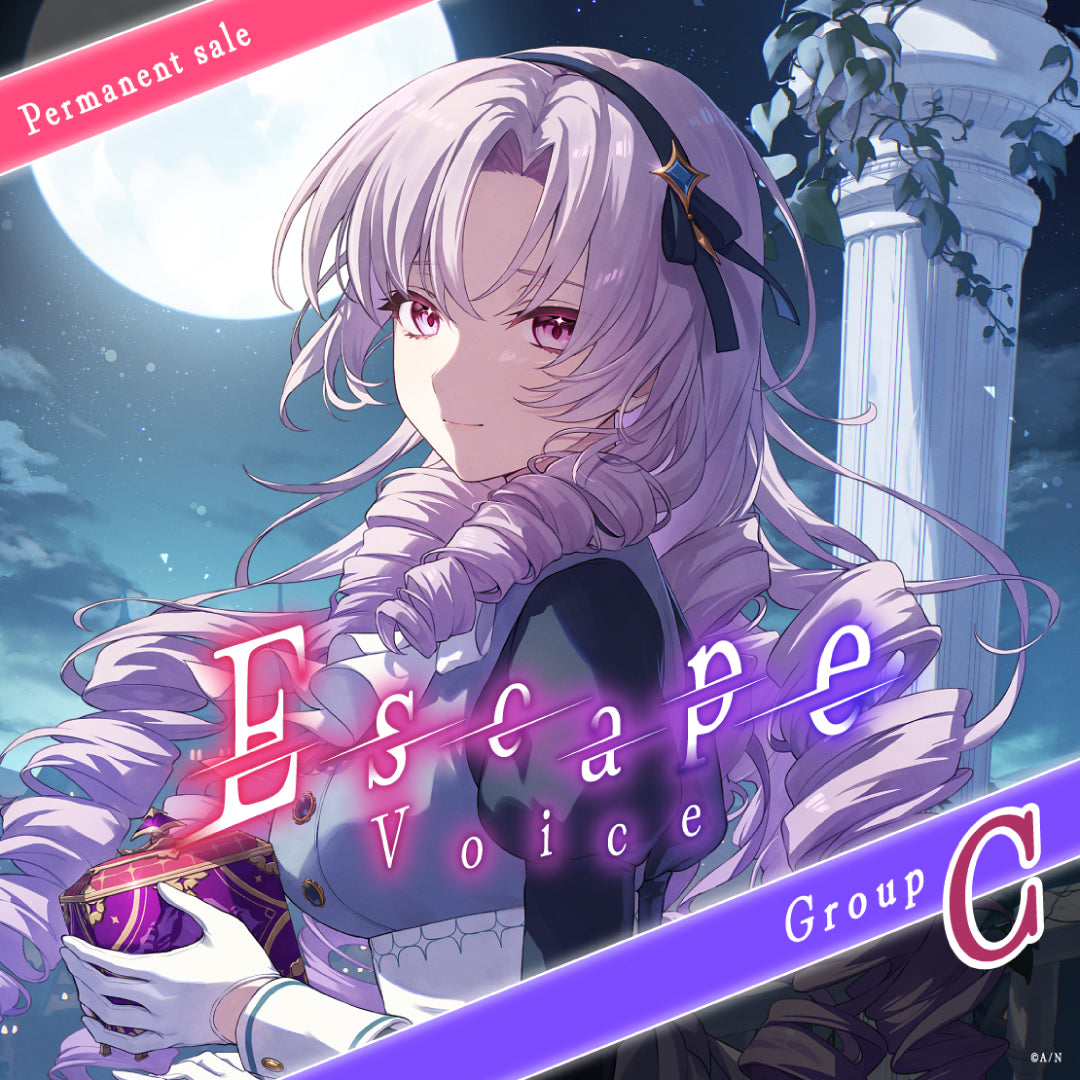 [Permanent Sale] "Escape Voice" - Group C