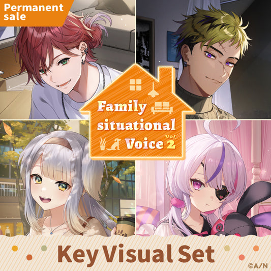 [Permanent Sale] "Family Situational Voice Vol.2" - Key Visual Set