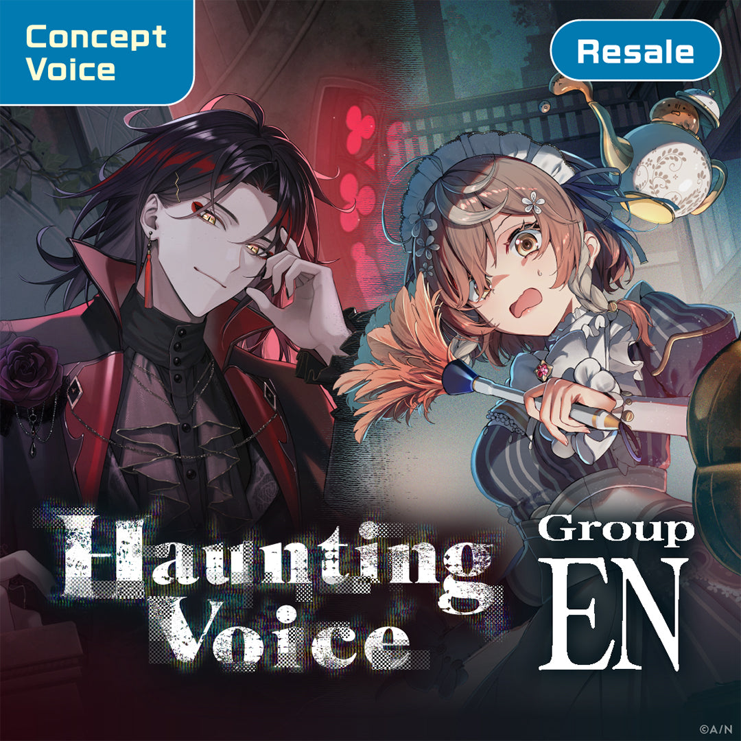 [再次销售] "怪异音声" - EN组