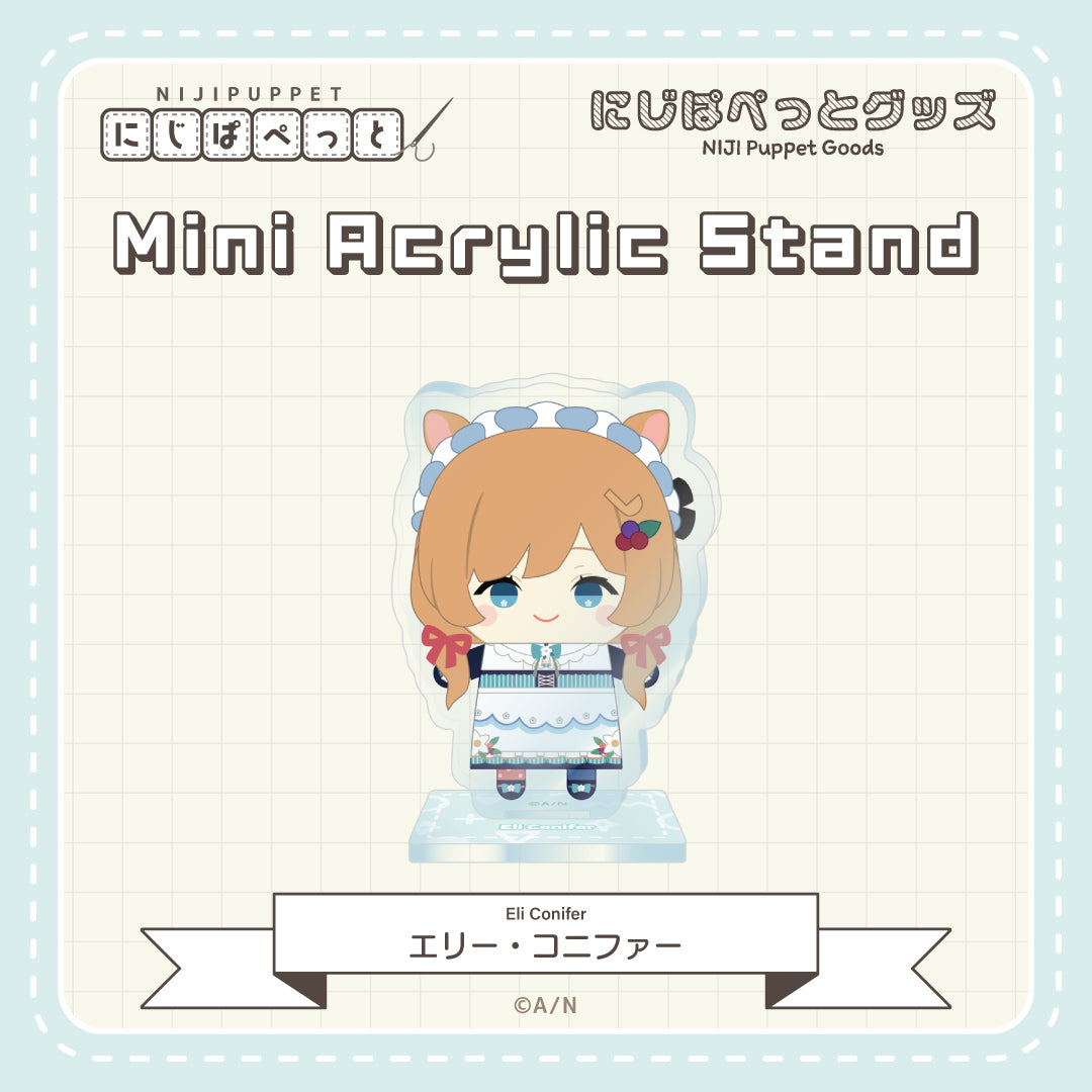 "NIJI小玩偶周边" 迷你亚克力立牌B