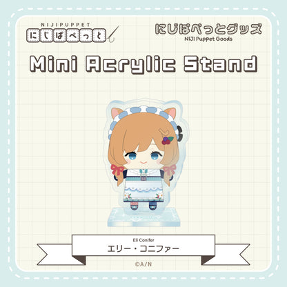 "NIJI小玩偶周边" 迷你亚克力立牌B