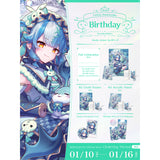 Twisty Amanozako Birthday Goods & Voice 2025